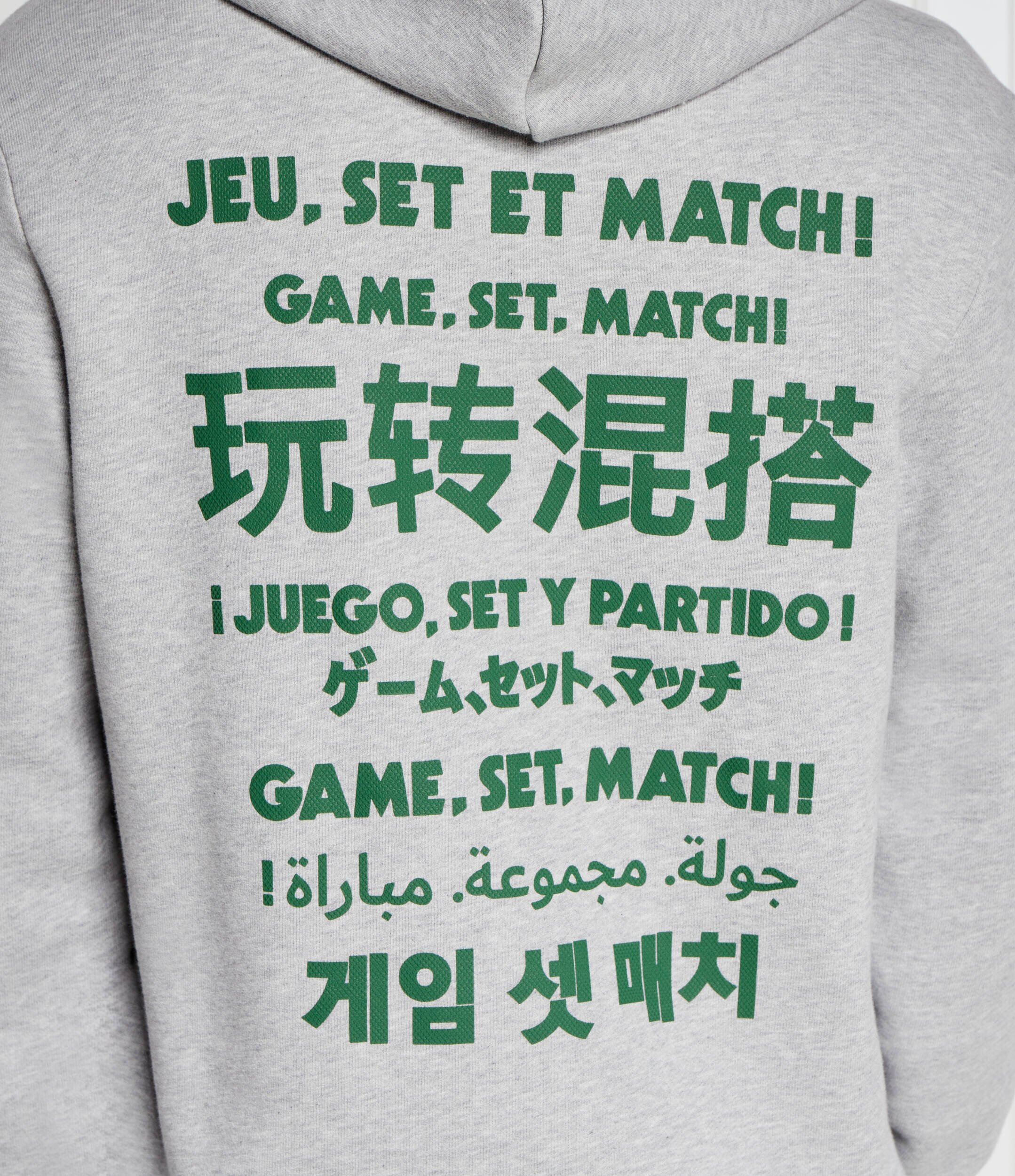 Lacoste Hanorac | Relaxed fit