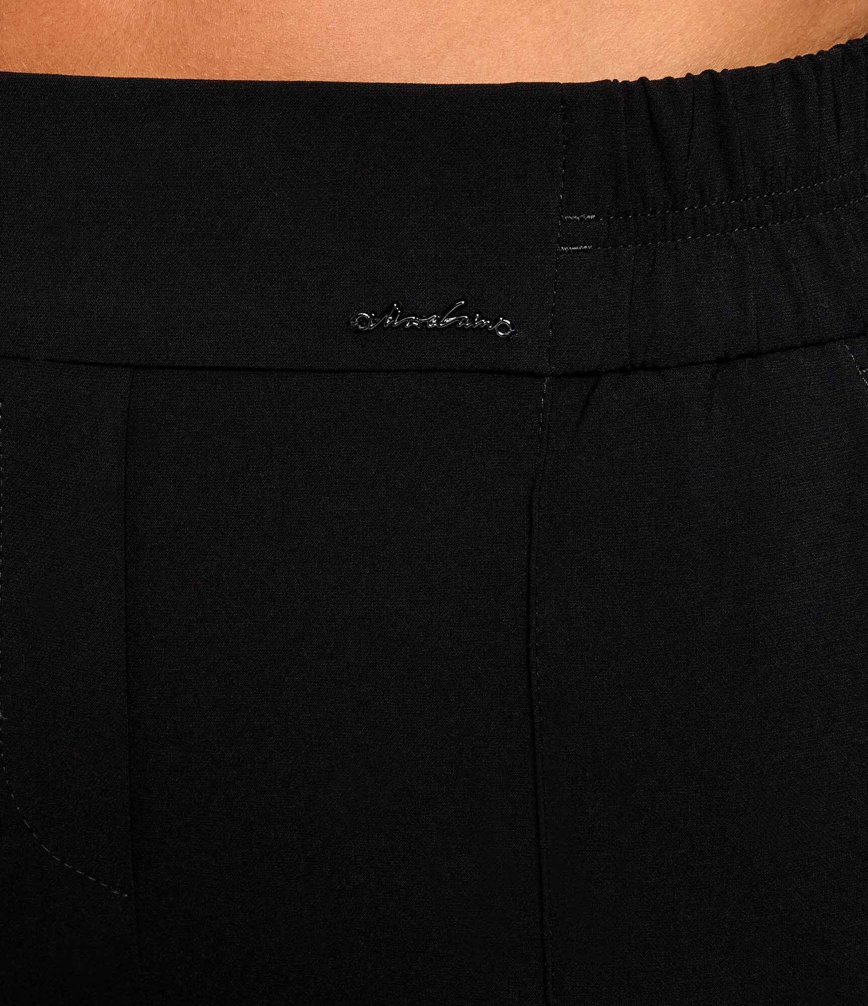 Marc Cain Pantaloni | Relaxed fit