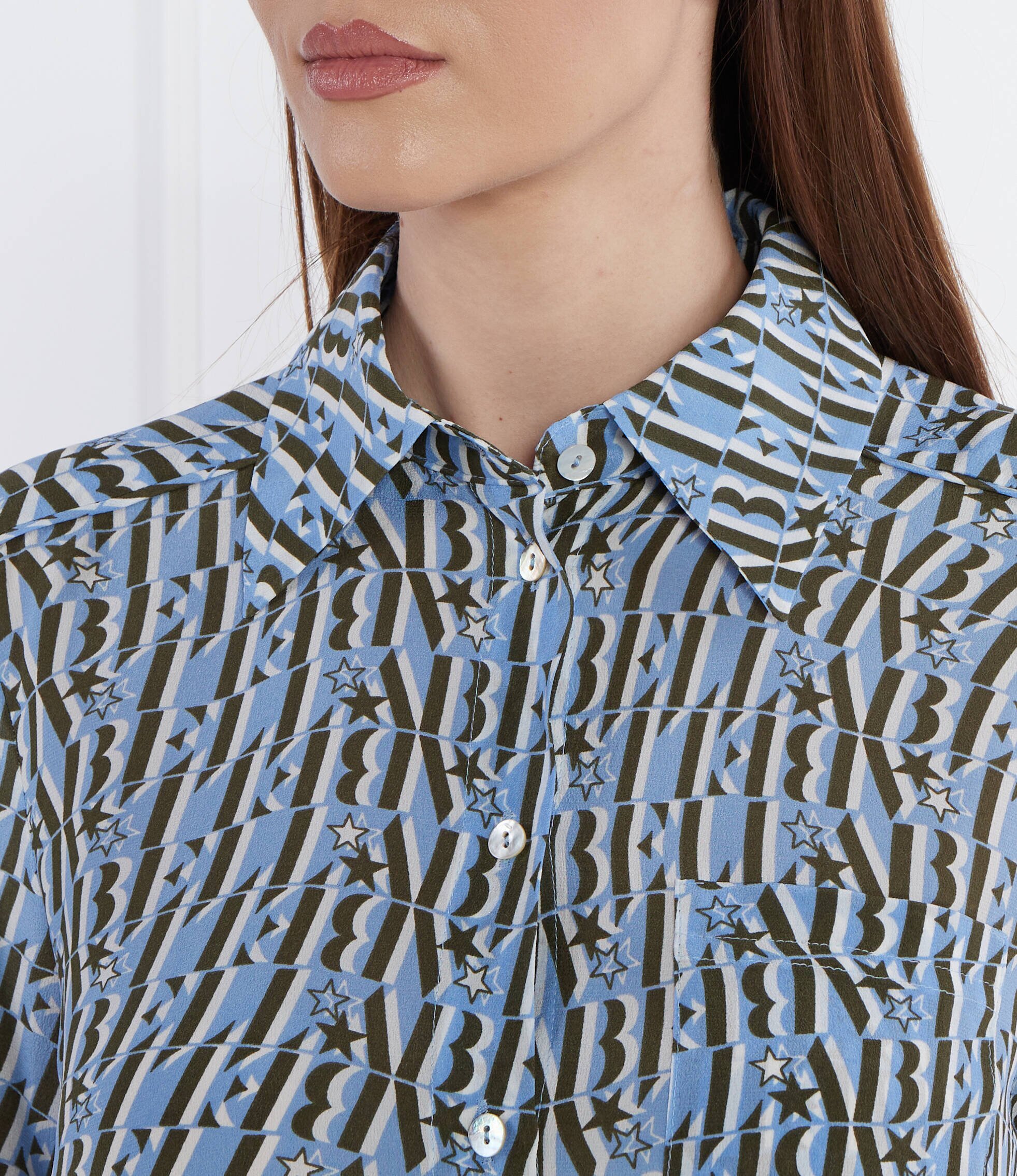 Marella SPORT Cămașă | Regular Fit
