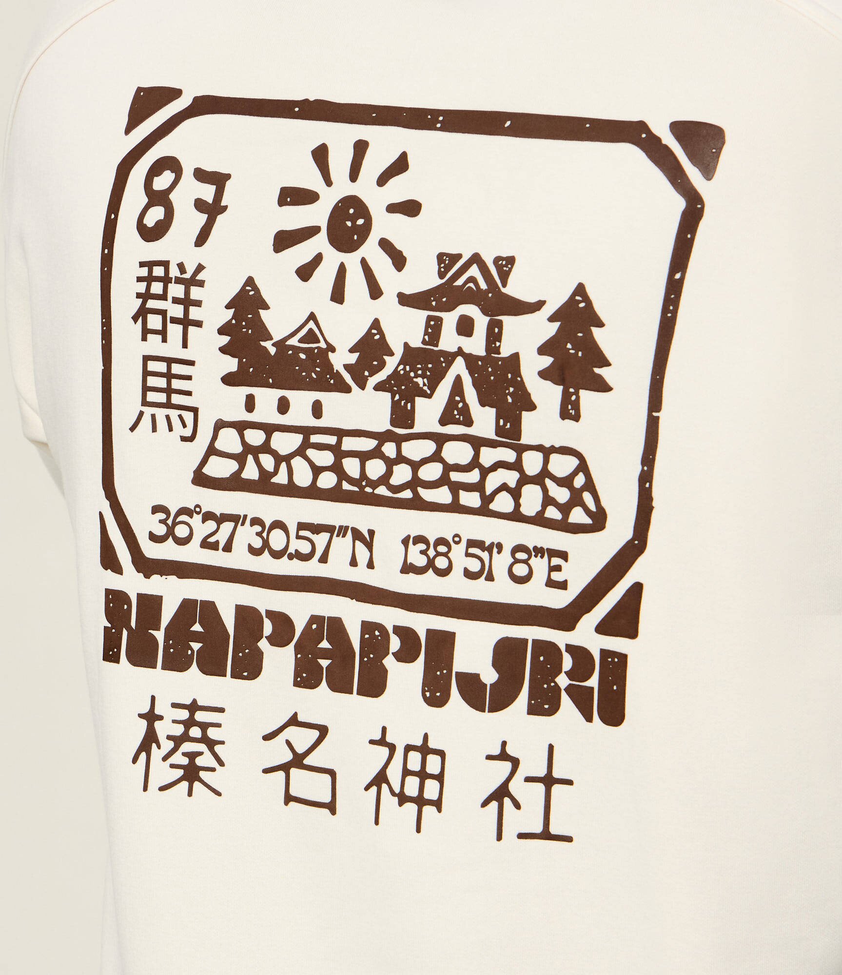 Napapijri Hanorac B-Teza H | Loose fit