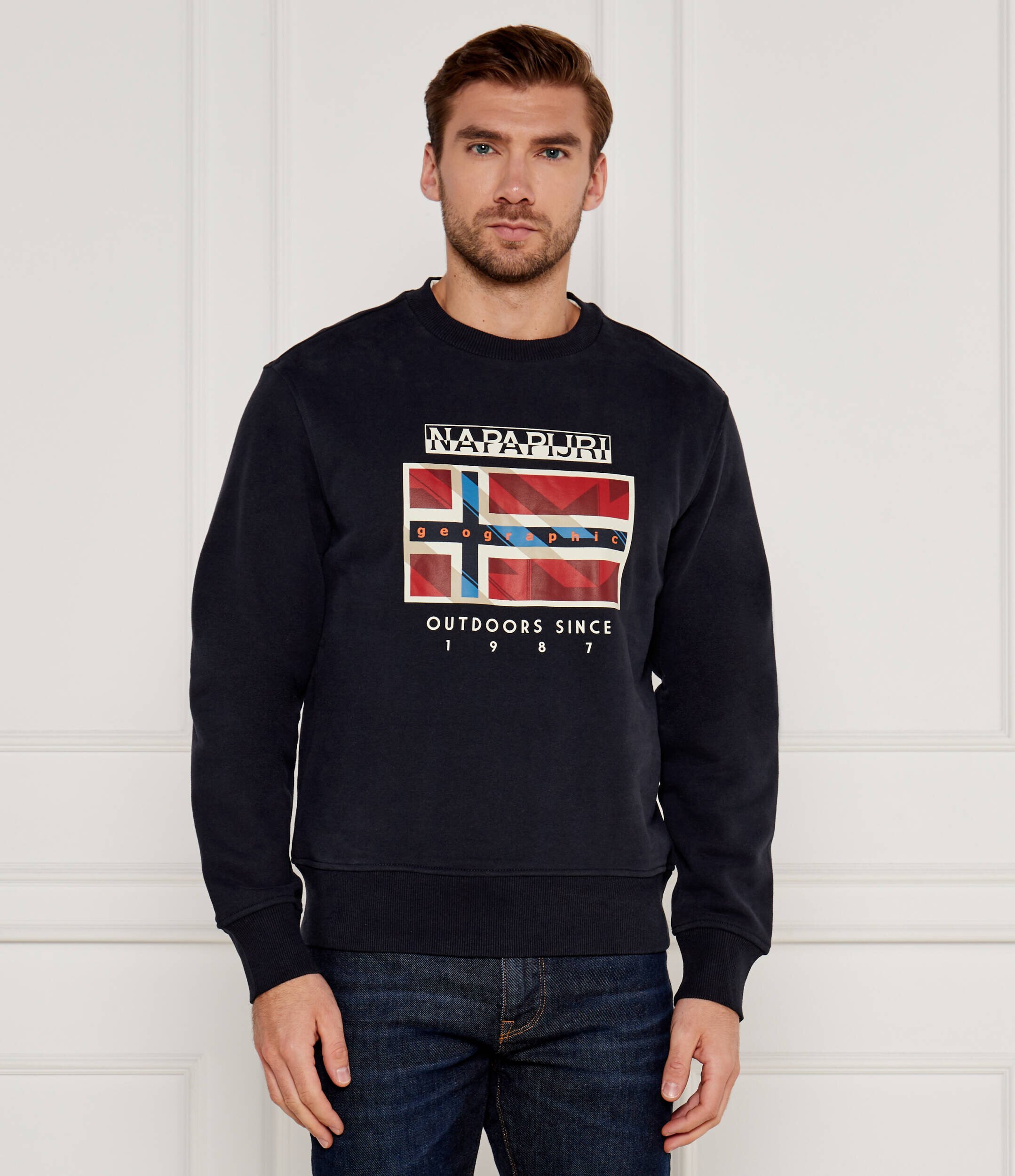 Napapijri Hanorac | Relaxed fit