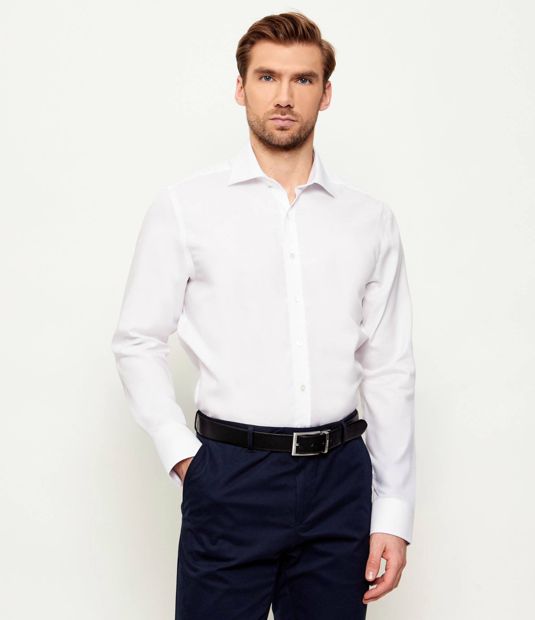 Oscar Jacobson Cămașă | Slim Fit