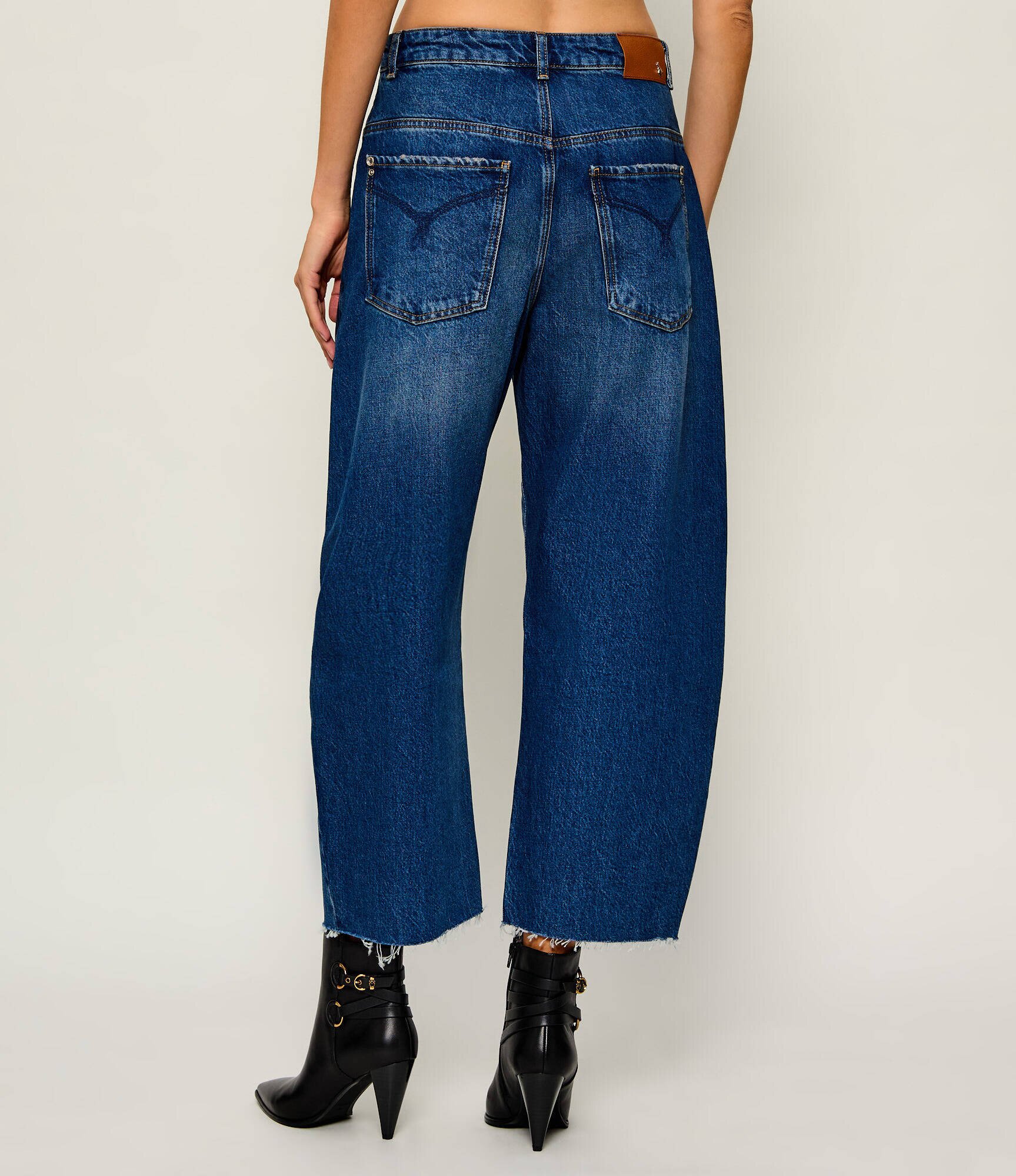 Patrizia Pepe Blugi | Relaxed fit