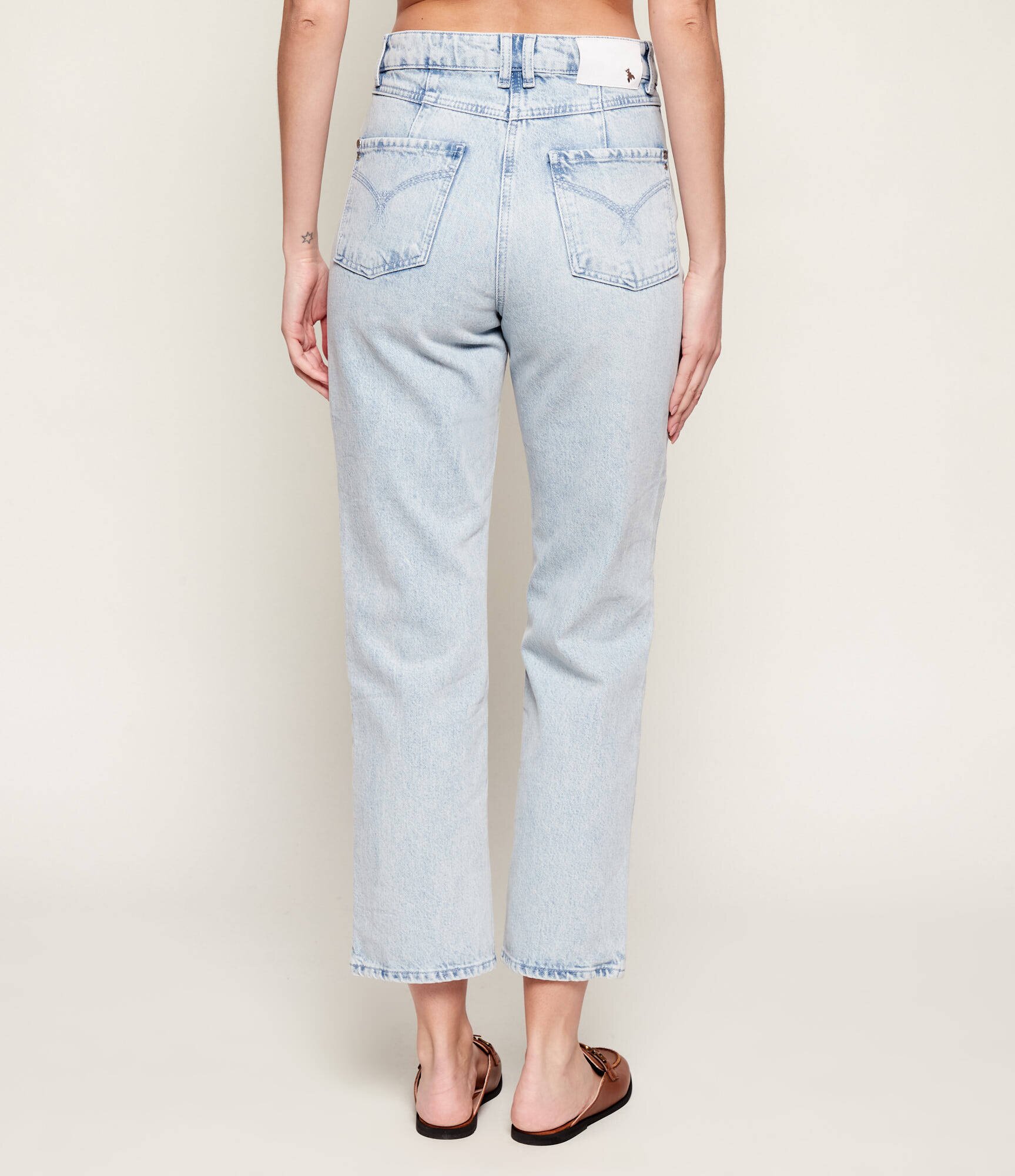 Patrizia Pepe Blugi | Relaxed fit