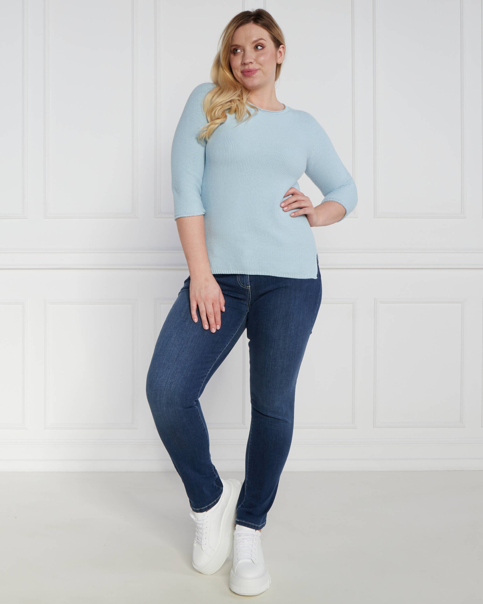 PERSONA BY MARINA RINALDI Blugi IDILLICO PLUS SIZE | Slim Fit