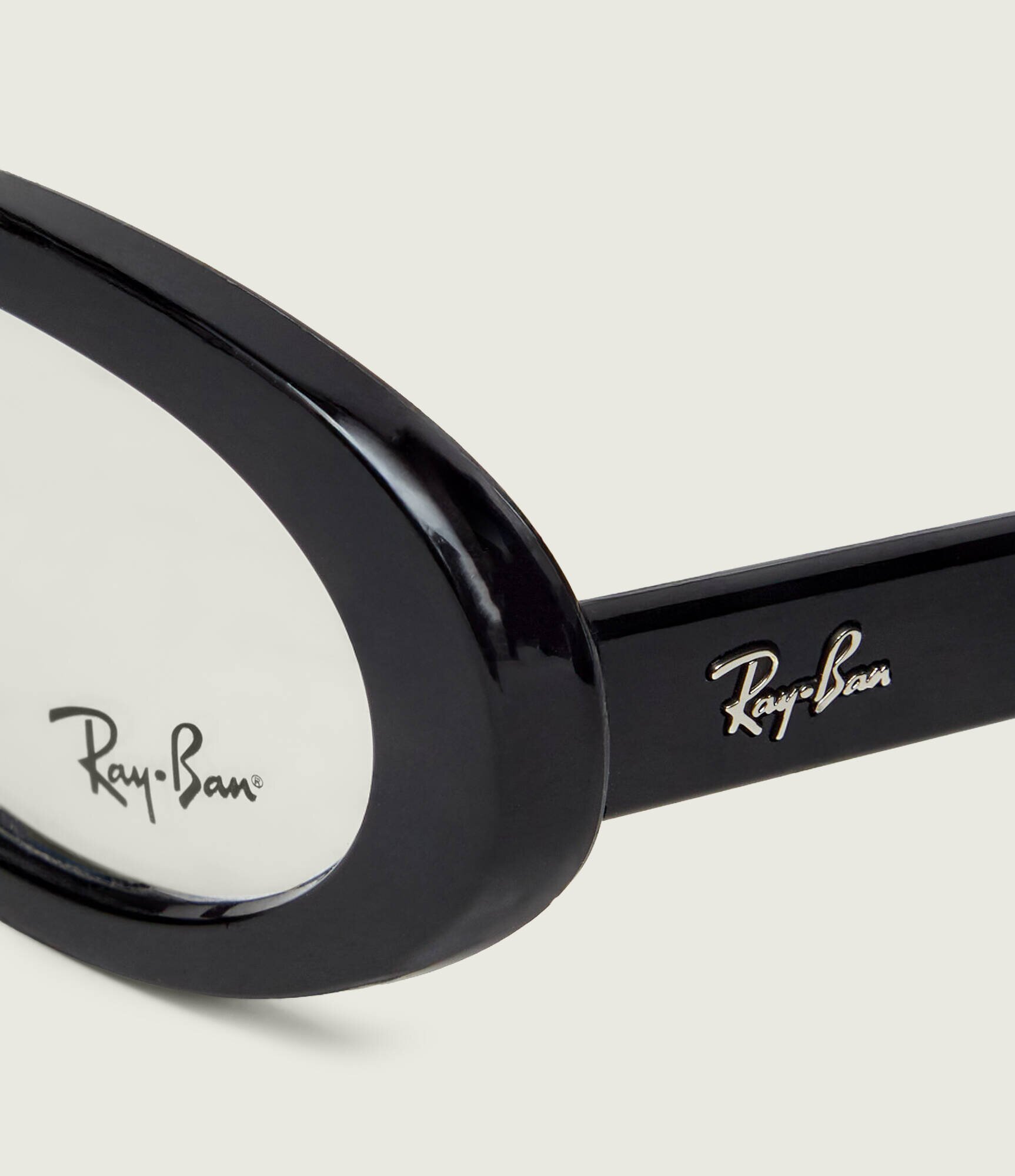 Ray-Ban Rame RX2223V