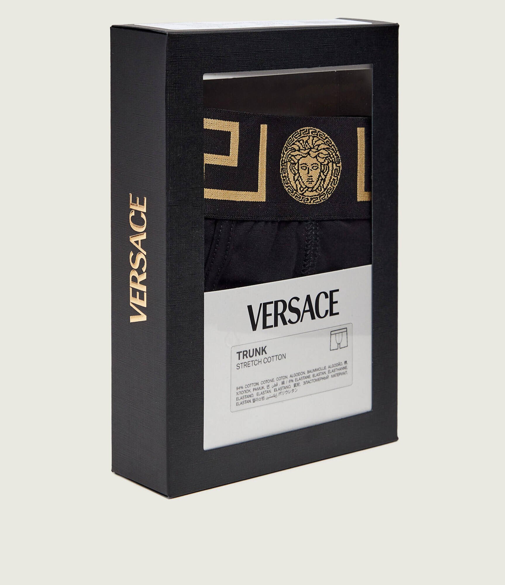 Versace Chiloți boxer