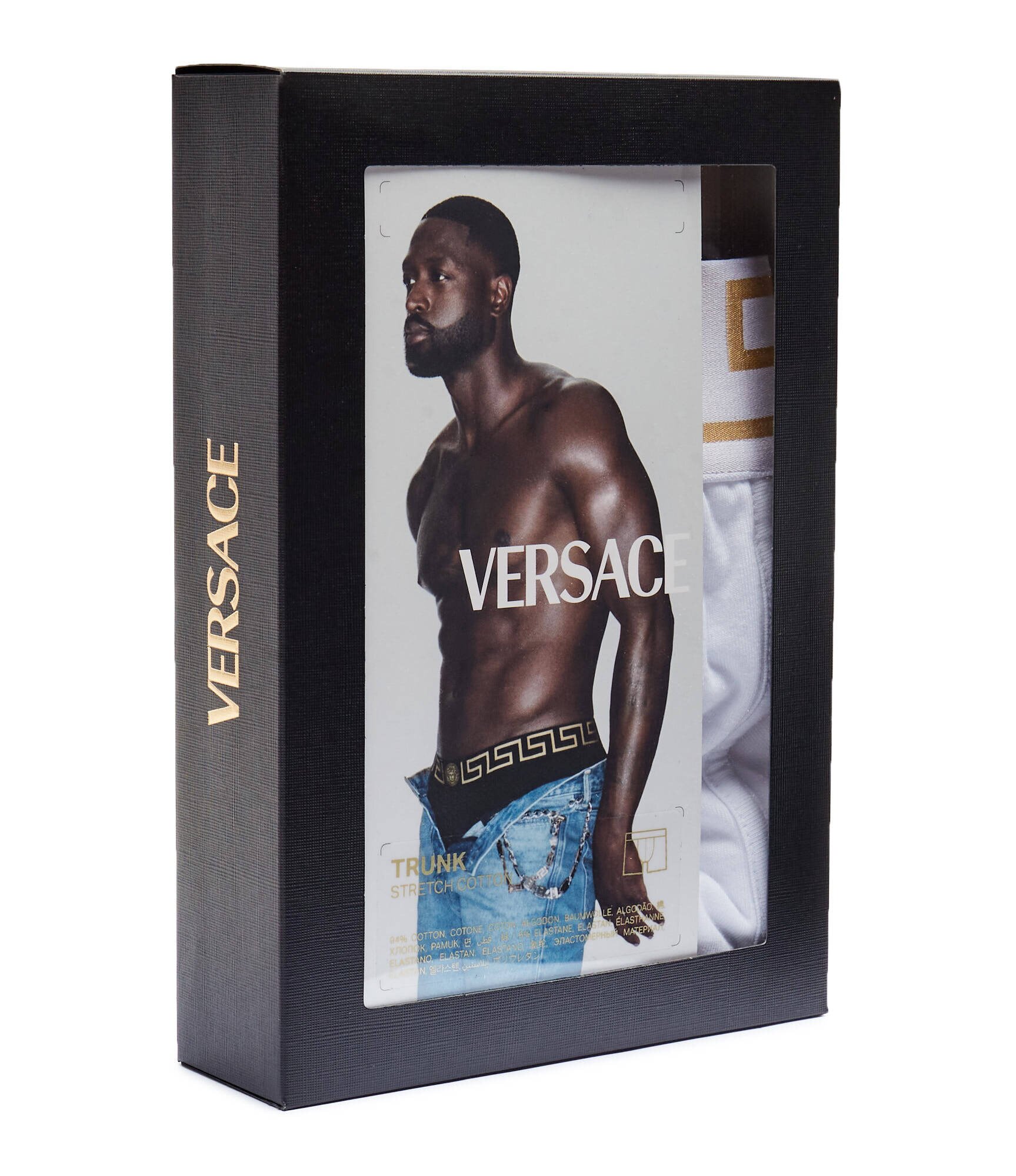 Versace Chiloți boxer | stretch