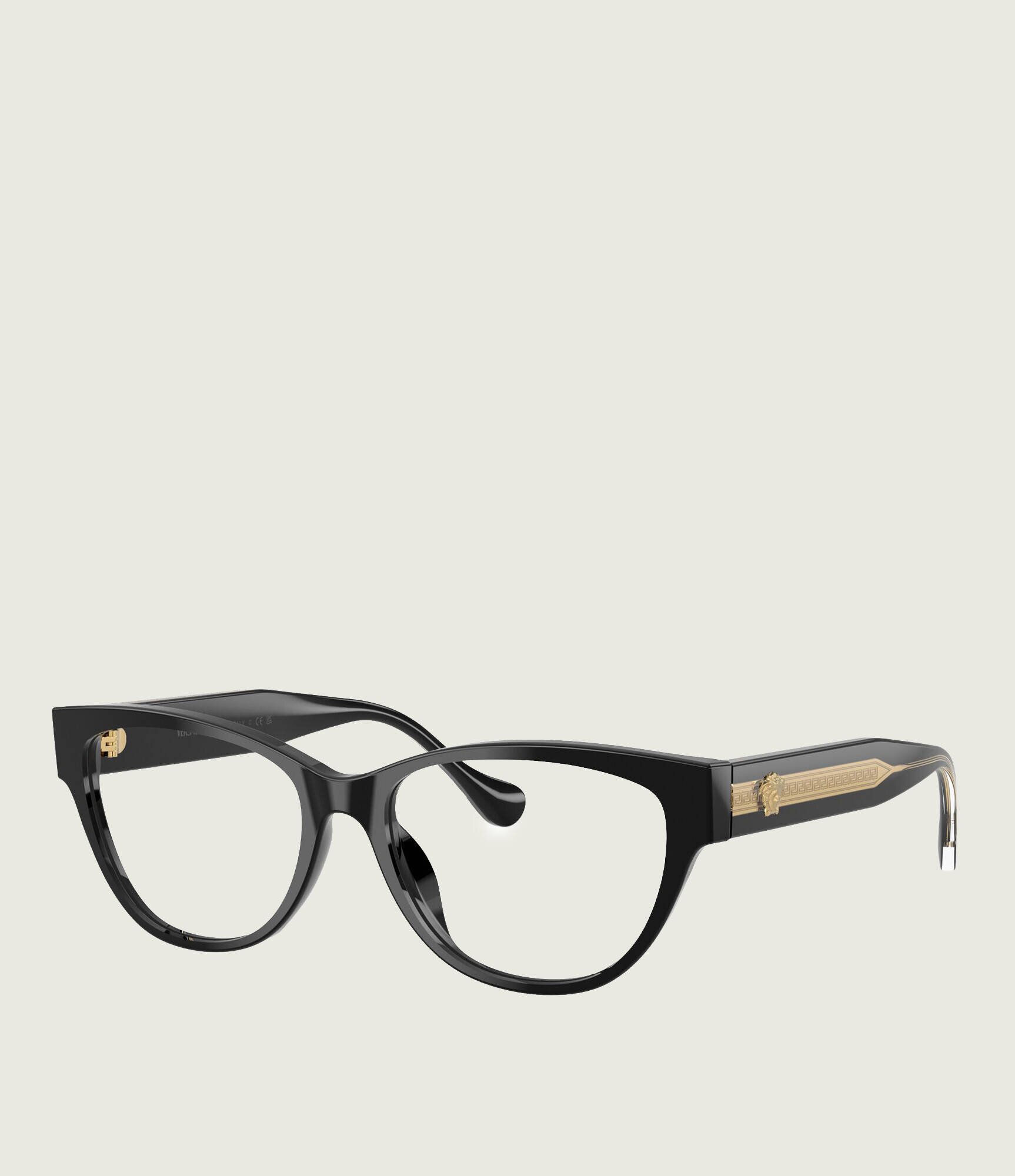 Versace Rame VE3389U