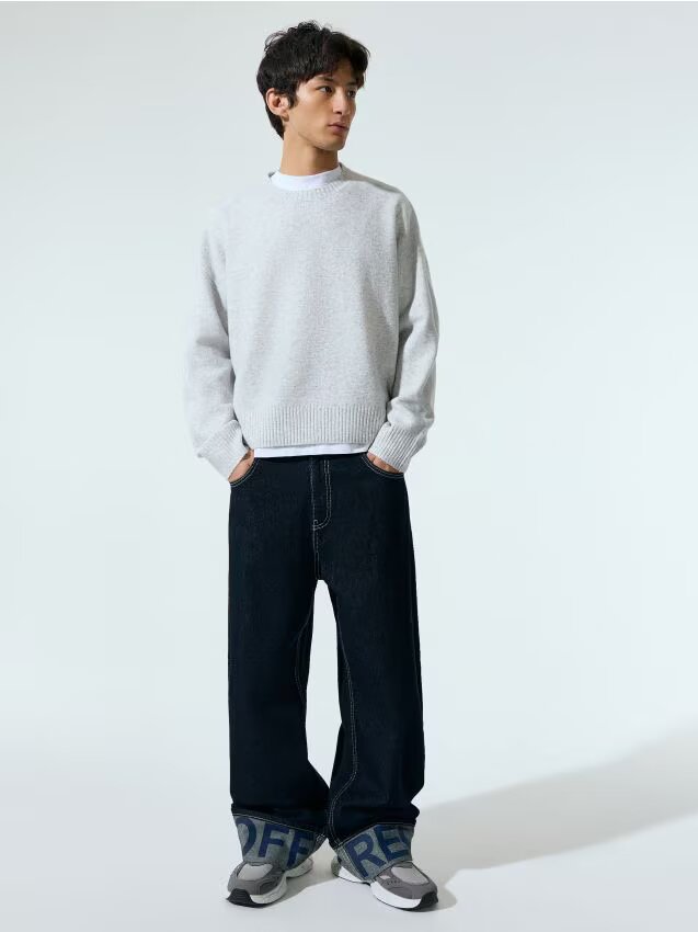 House Blugi baggy