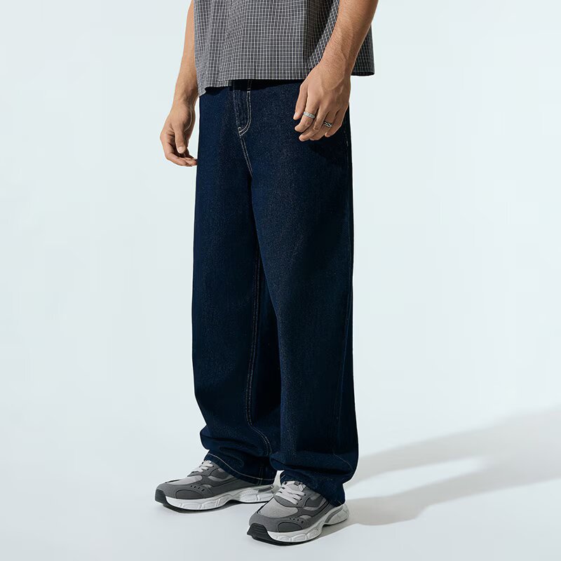 House Blugi baggy