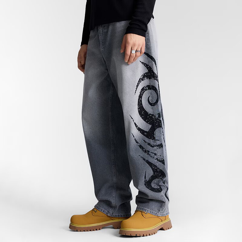 House Blugi baggy