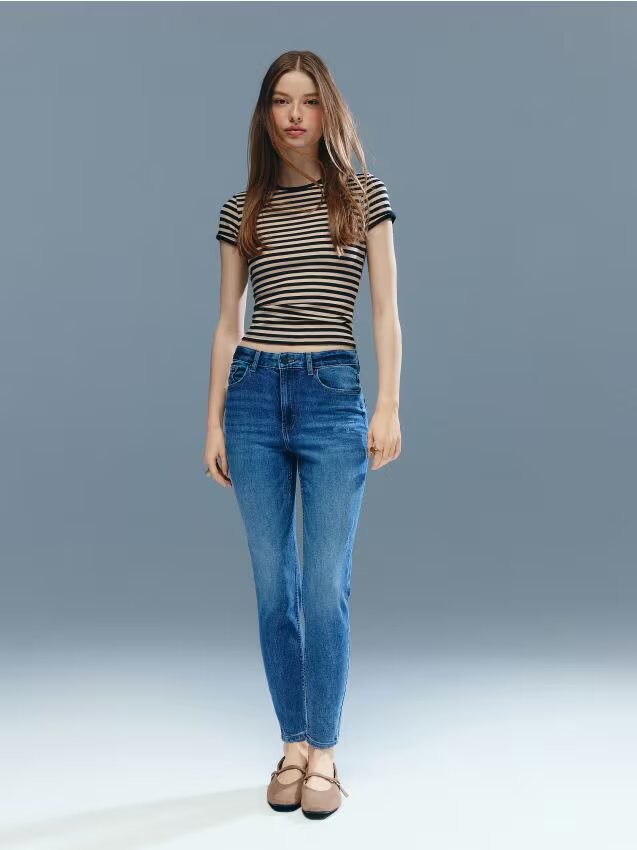 House Blugi high waist skinny