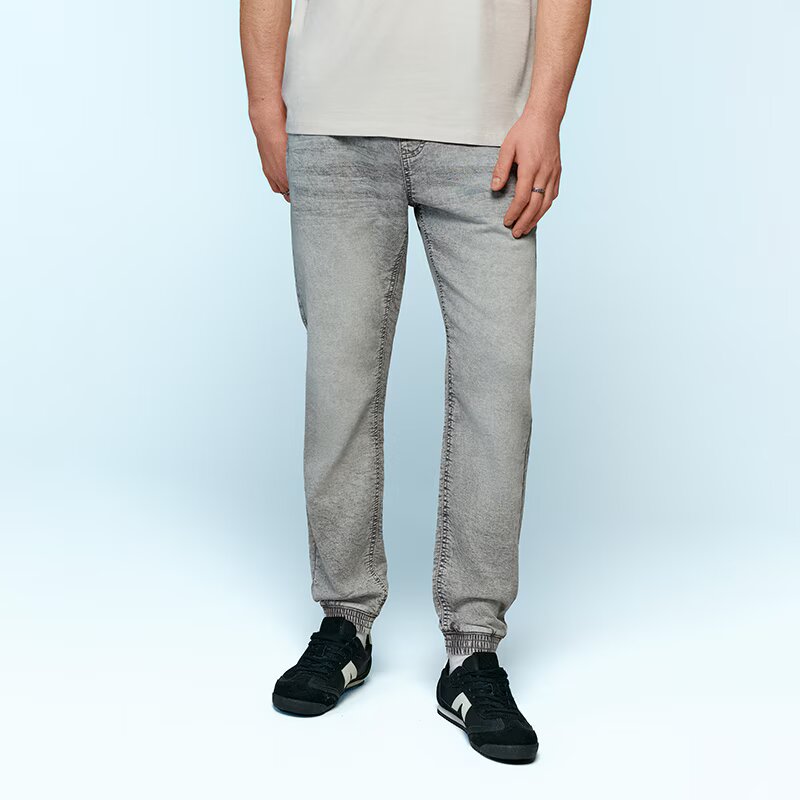House Blugi jogger