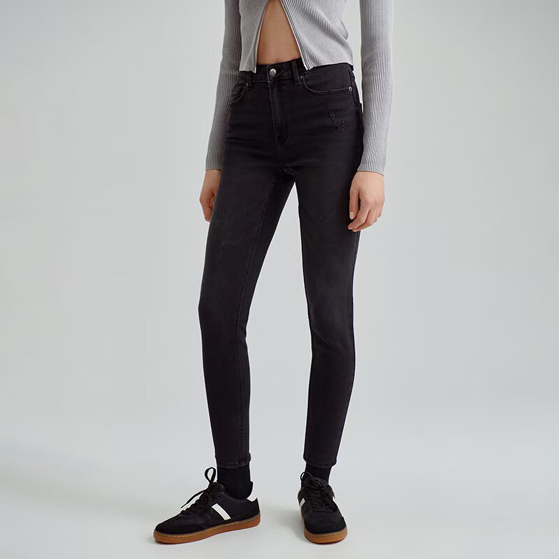 House Blugi skinny cu talie medie