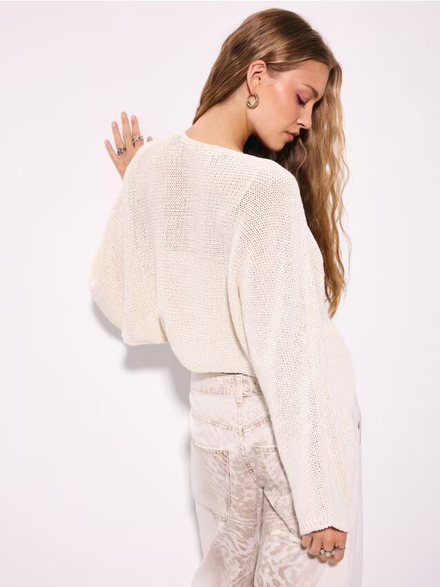 House Cardigan