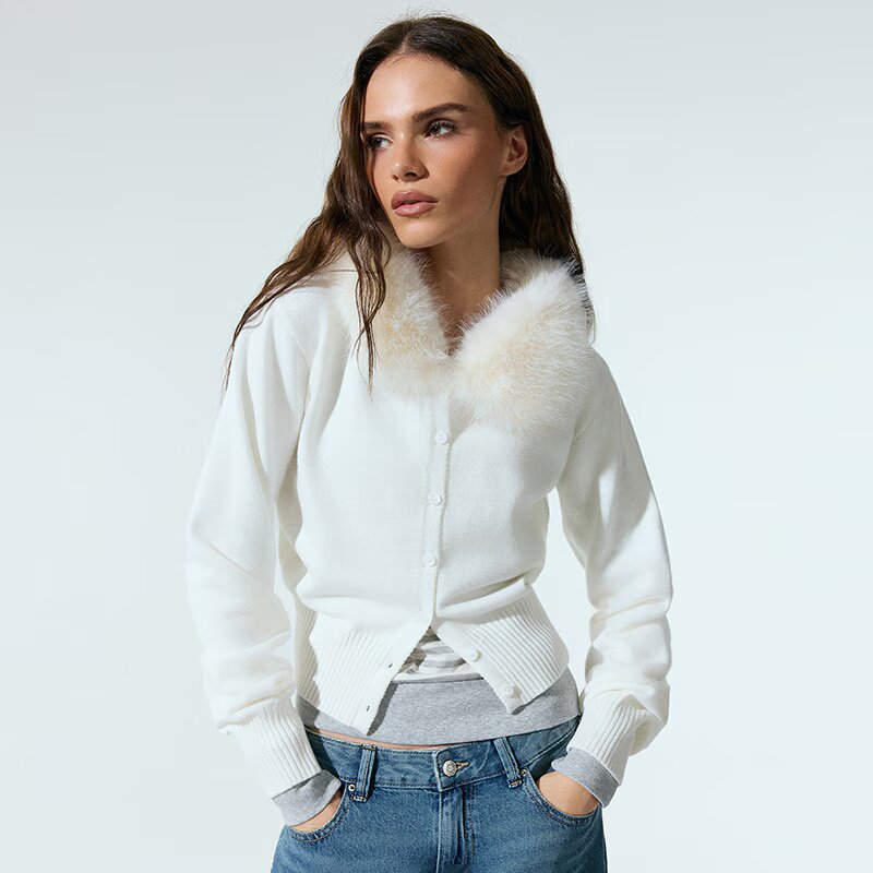 House Cardigan