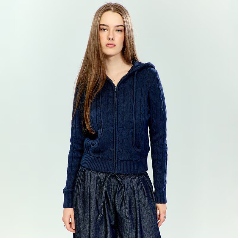 House Cardigan
