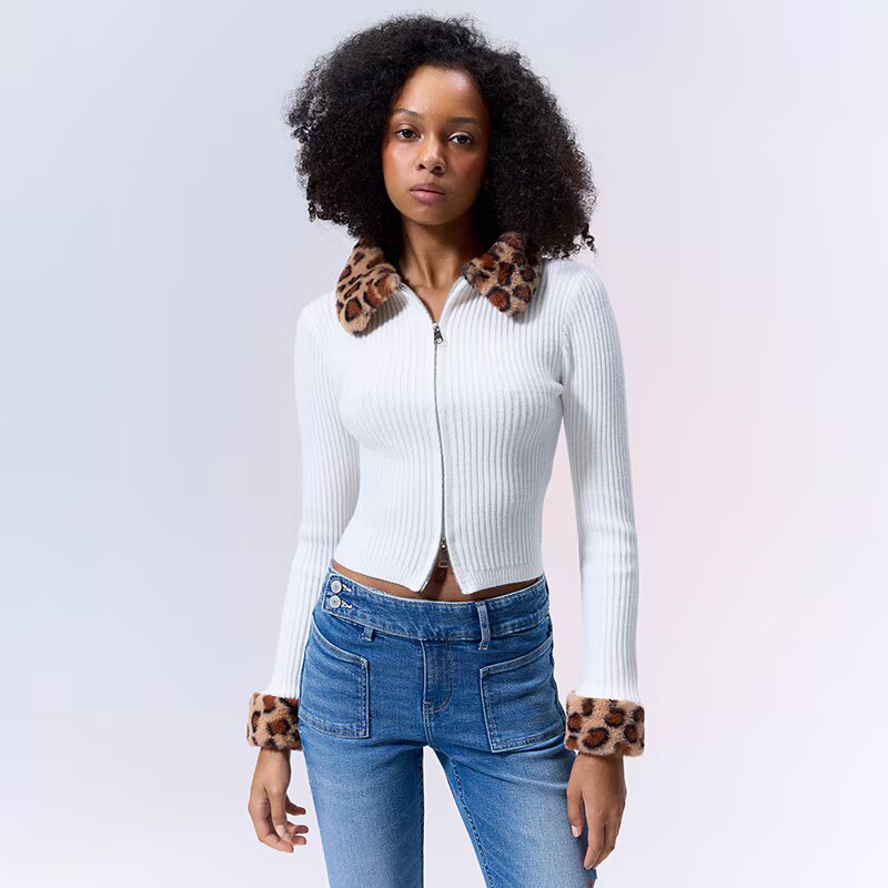 House Cardigan