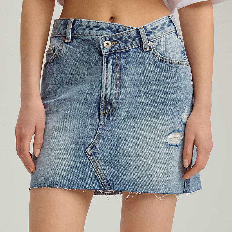 House Fustă din denim