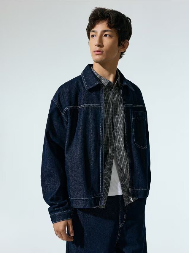 House Geacă din denim