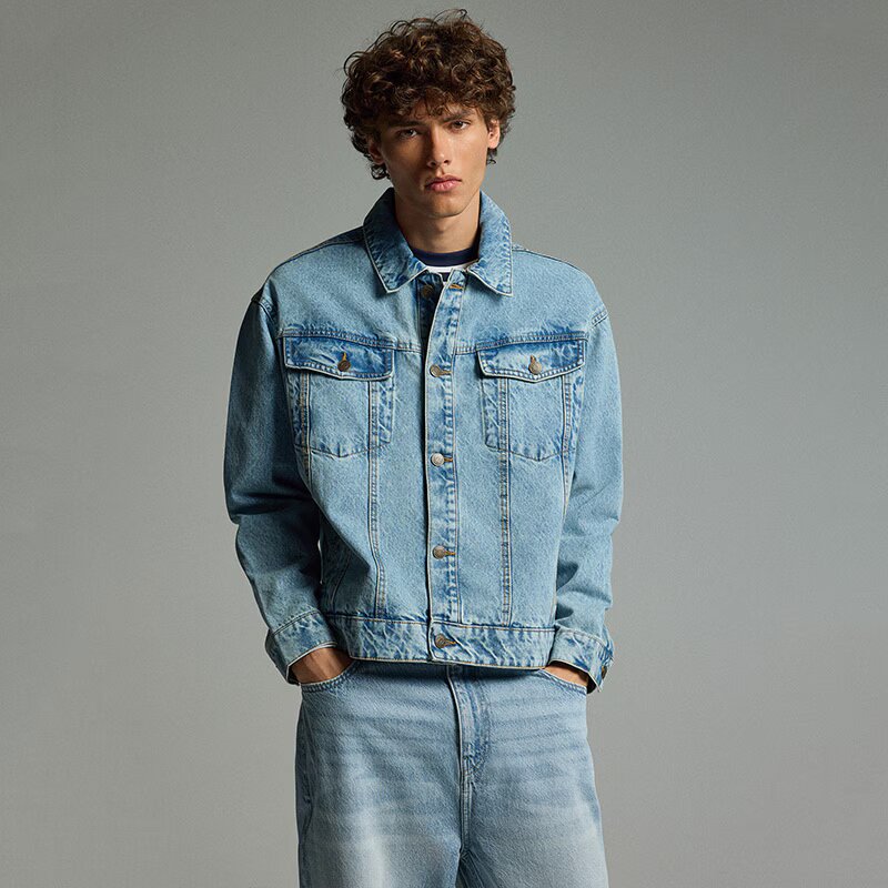 House Geacă din denim