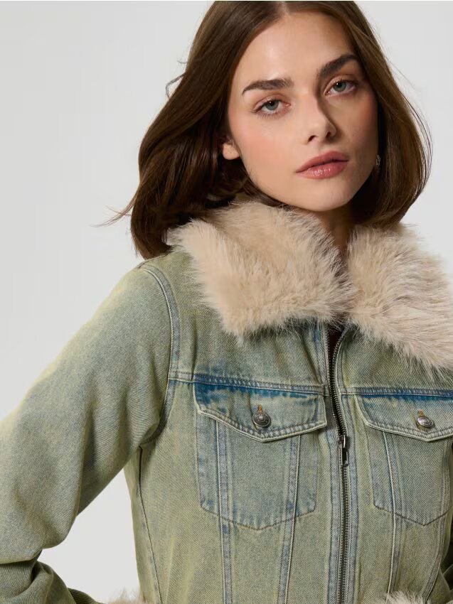House Geacă din denim căptușită