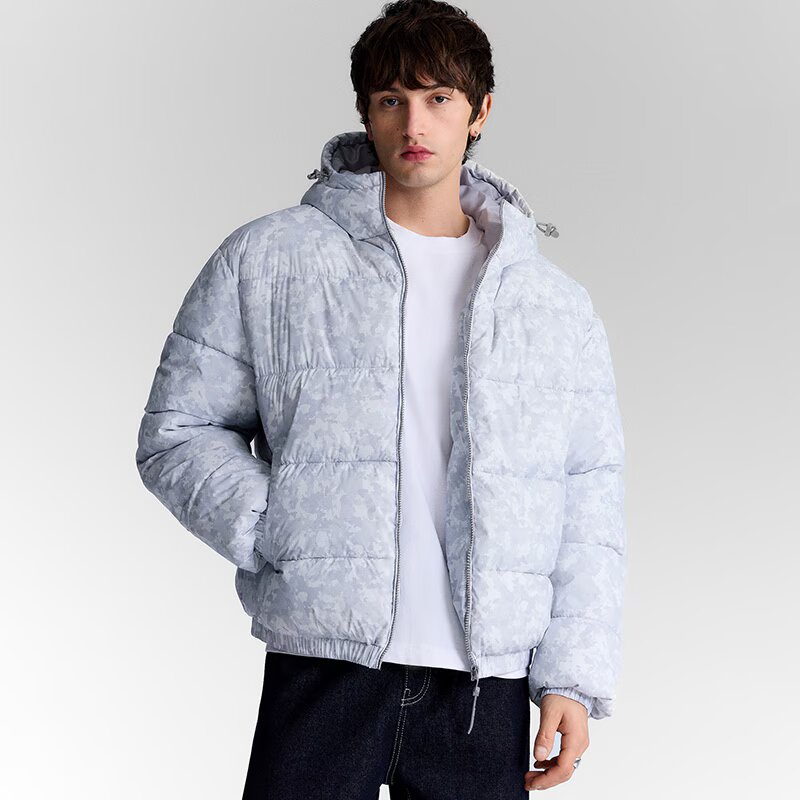 House Jachetă puffer cu glugă