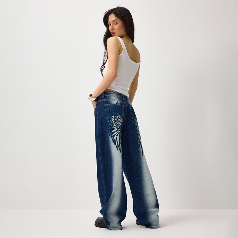 House Jeanși wide leg cu talie joasă