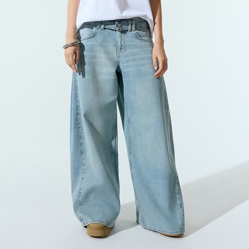 House Jeanși wide leg cu talie joasă