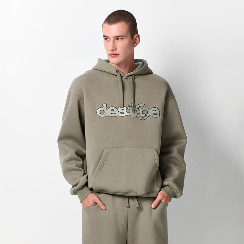 House MEN`S JOGGING TOP
