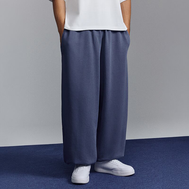 House Pantaloni baggy