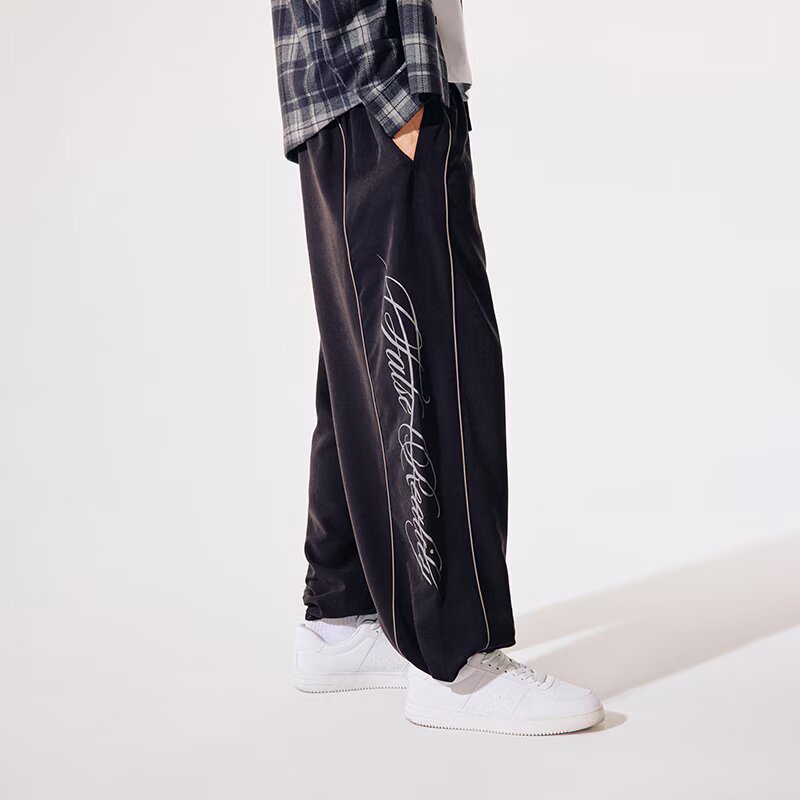 House Pantaloni baggy