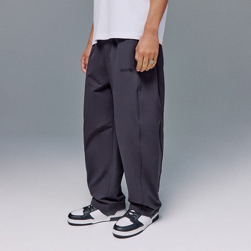 House Pantaloni barrel fit