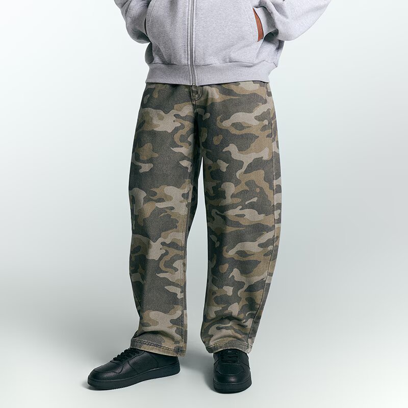 House Pantaloni barrel fit