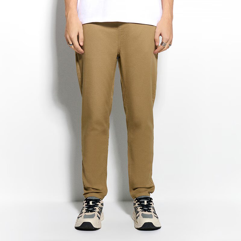 House Pantaloni carrot