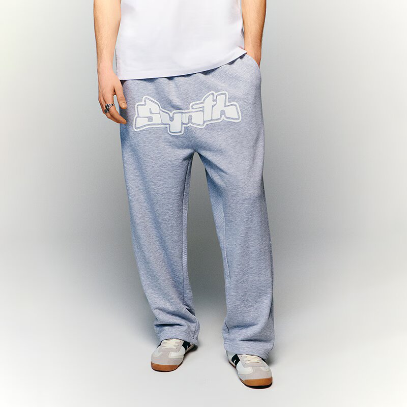 House Pantaloni de trening cu imprimeu