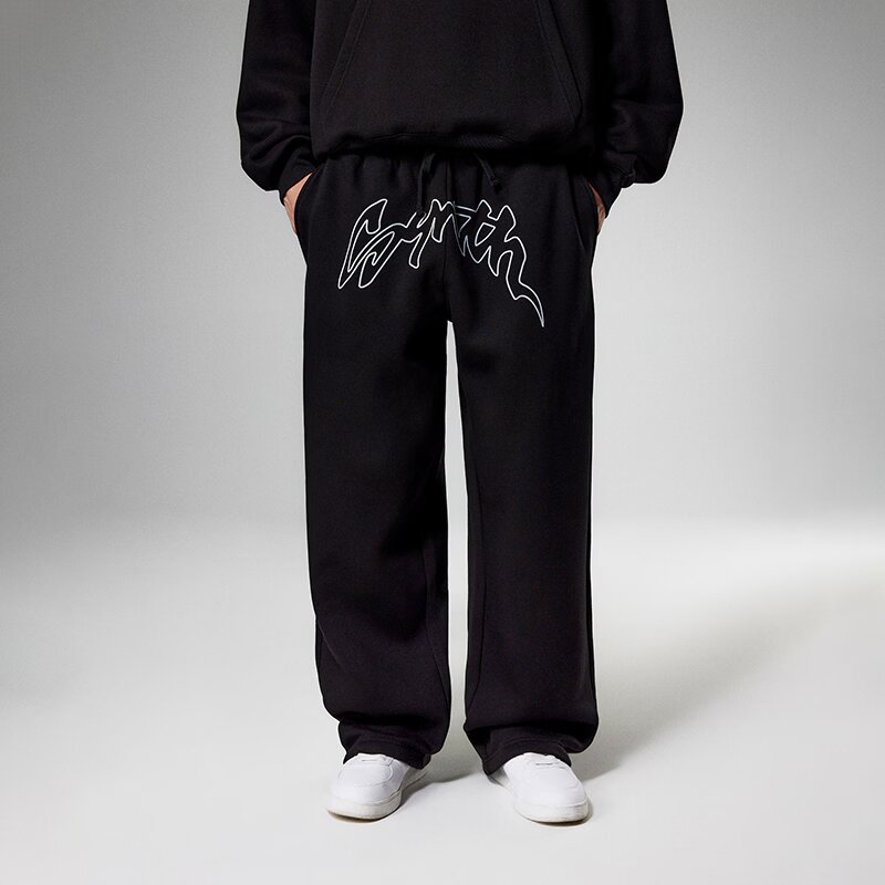 House Pantaloni de trening cu imprimeu