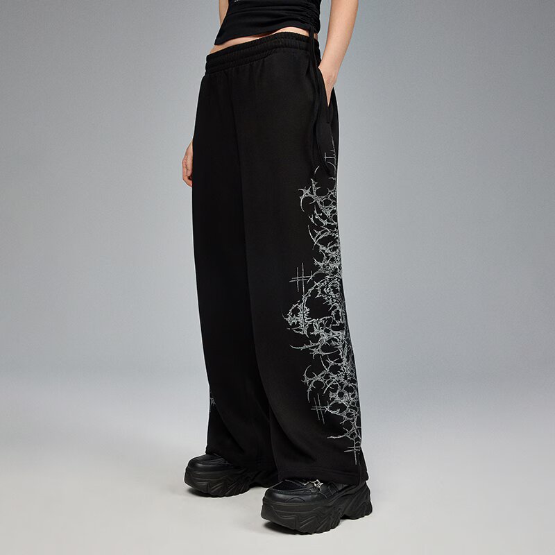 House Pantaloni de trening cu imprimeu