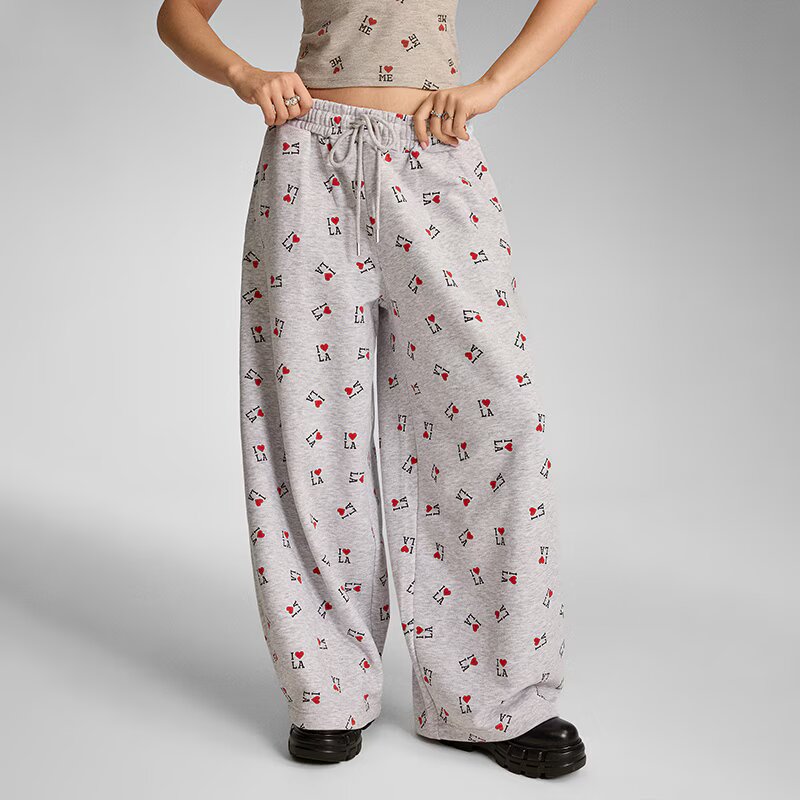 House Pantaloni de trening cu imprimeu