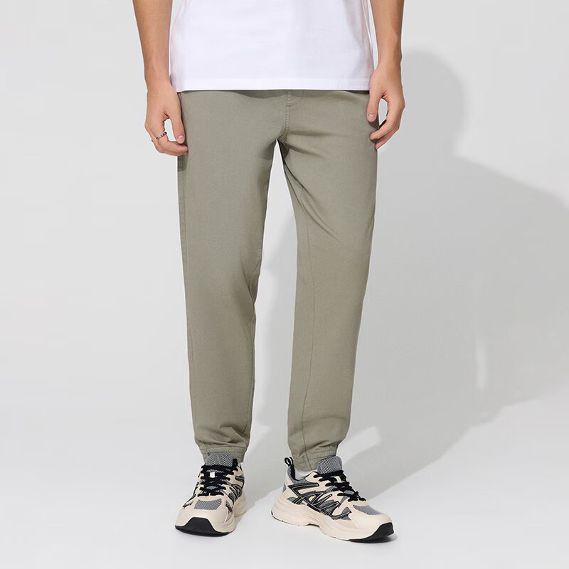 House Pantaloni jogger