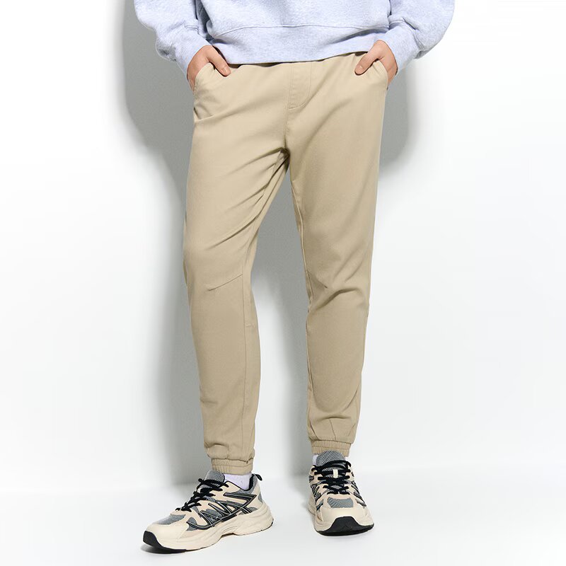 House Pantaloni jogger