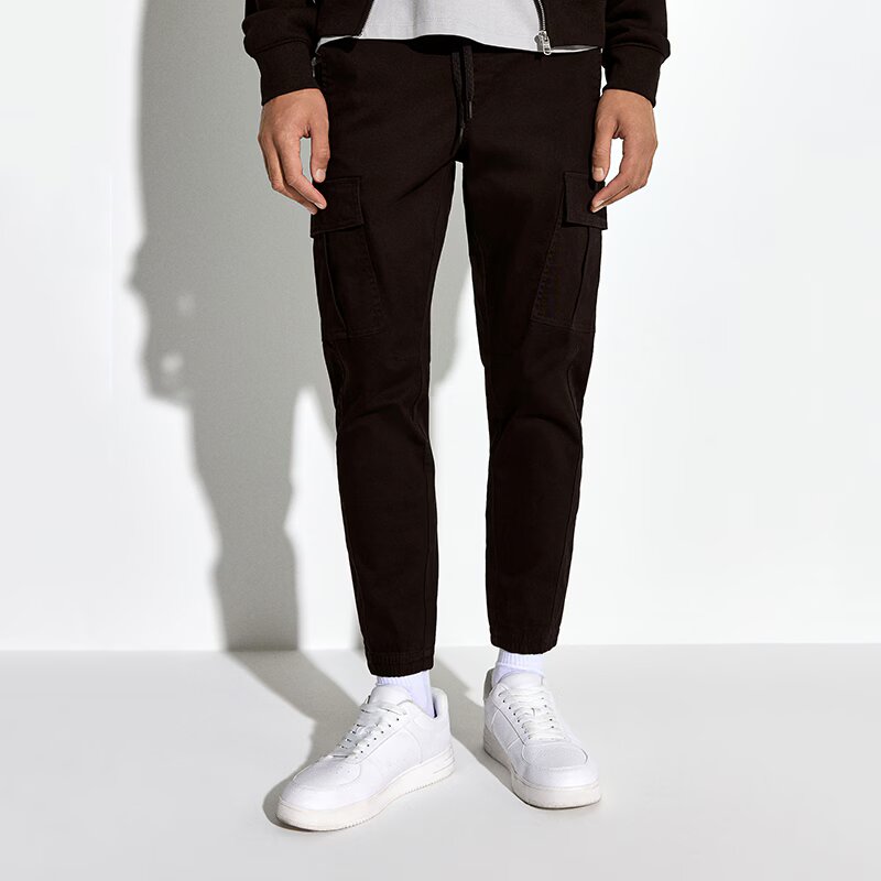House Pantaloni jogger