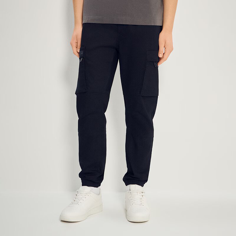 House Pantaloni joggers cu buzunare cargo
