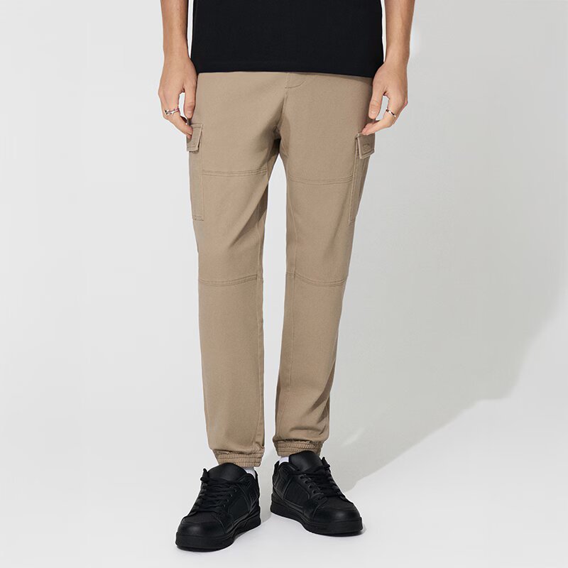 House Pantaloni joggers cu buzunare cargo