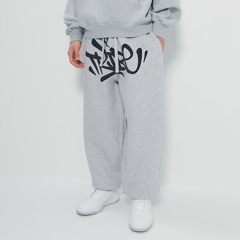House Pantaloni joggers groși