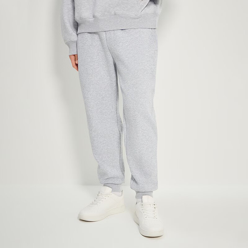 House Pantaloni joggers groși