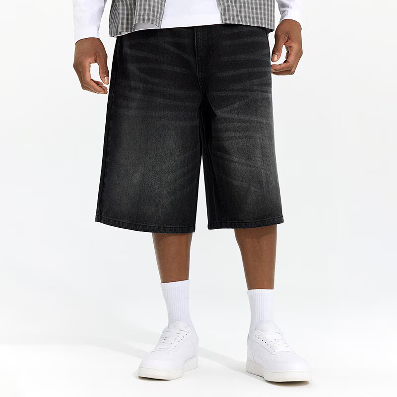House Pantaloni scurți