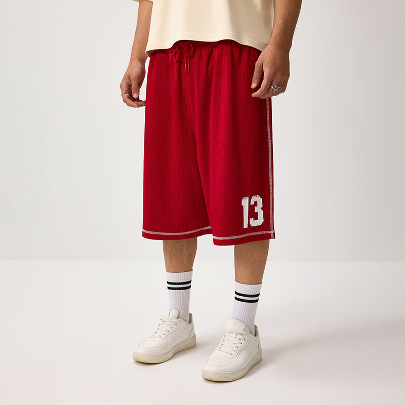 House Pantaloni scurți cu imprimeu