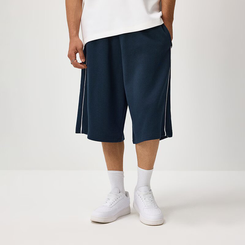 House Pantaloni scurți de trening